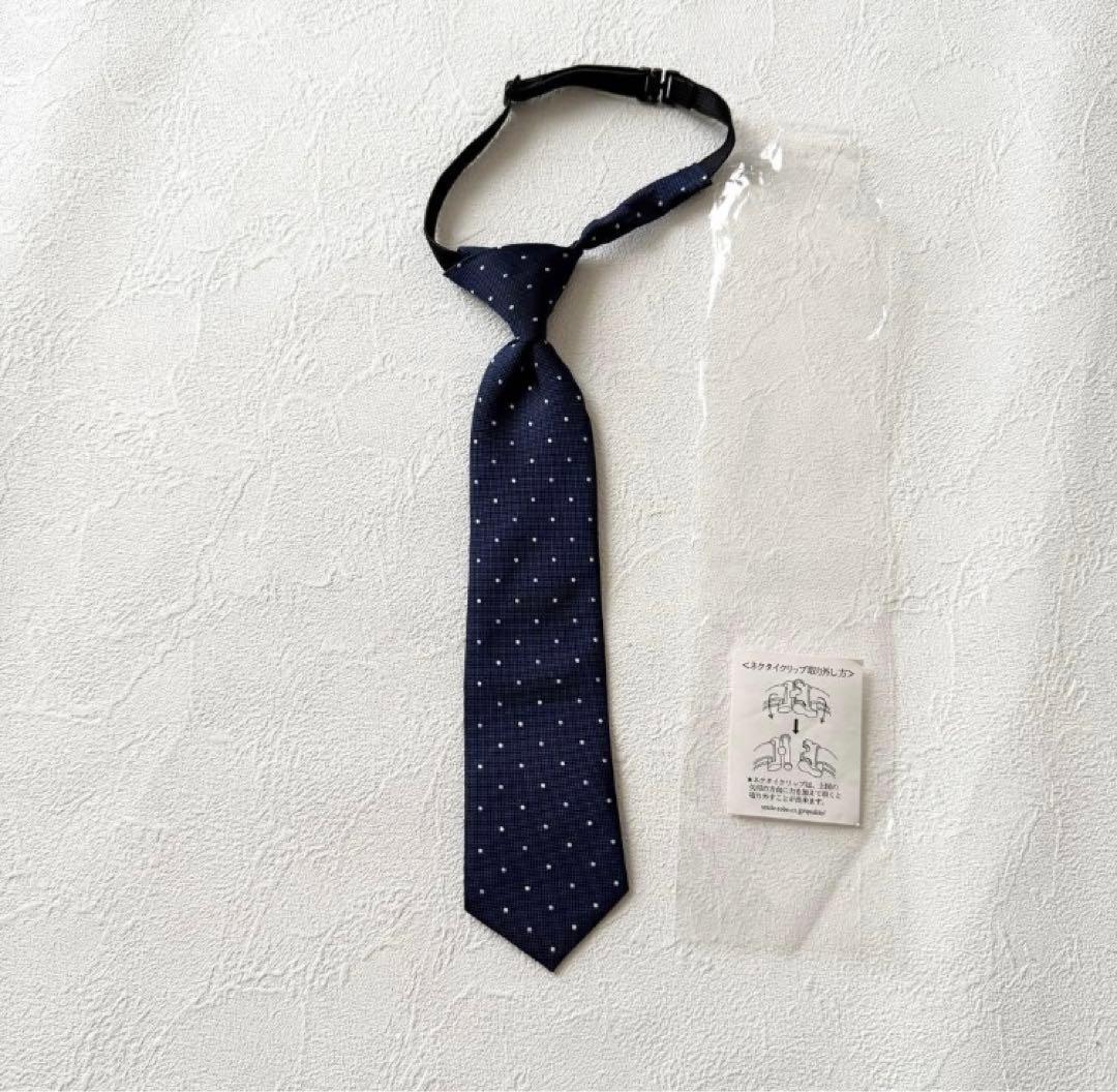 ZARA ネイビー スーツ シャツ ネクタイ ローファー　セット