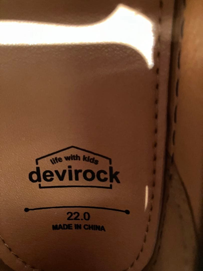 ZARA ネイビー スーツ シャツ ネクタイ ローファー　セット