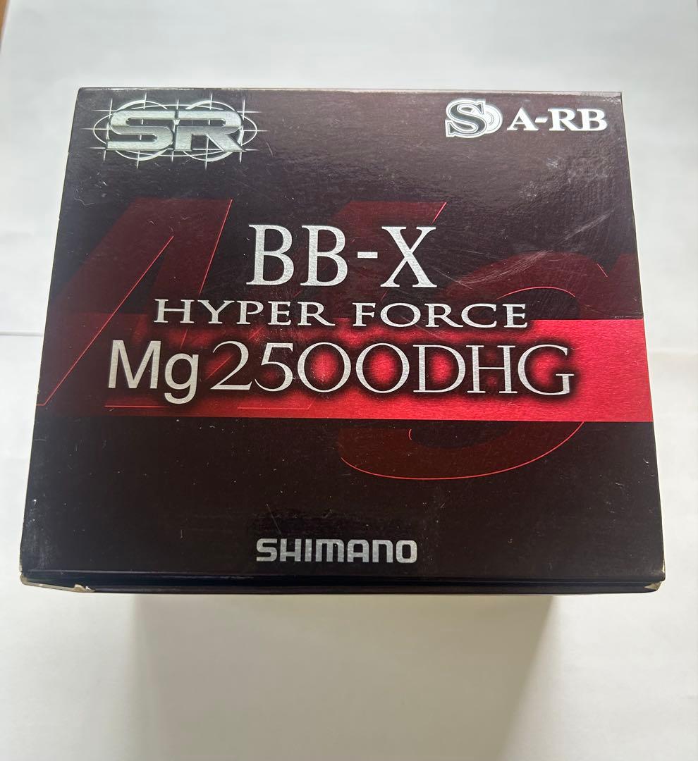 シマノ　BBX ハイパーフォーススMg2500DHG