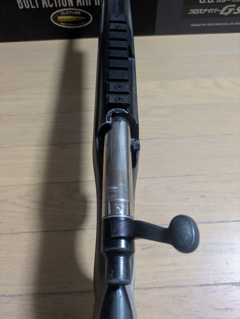 東京マルイVSR10リアルショック迷彩塗装スコープ予備マグ付サバゲー