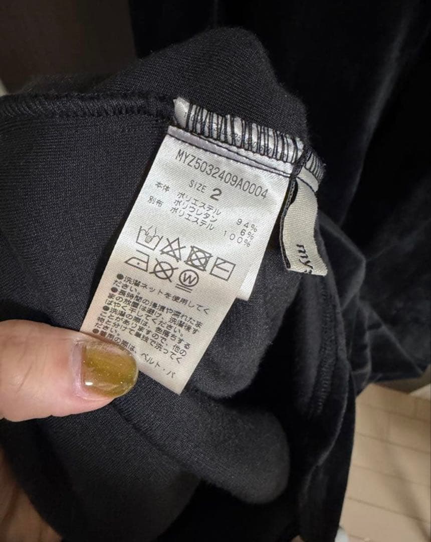 【森川企画】バックオープンベロアワンピース