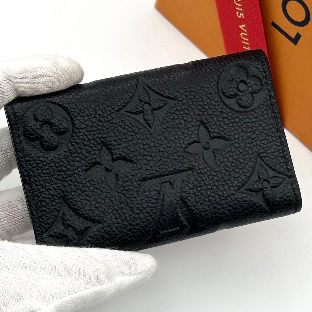 【超極美品】ルイヴィトン アンプラント ミュルティクレ6 ブラックキーケース