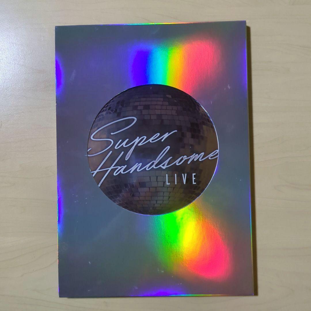 スーパーハンサムライブ パンフレット 15th ANNIVERSARY 三浦春馬