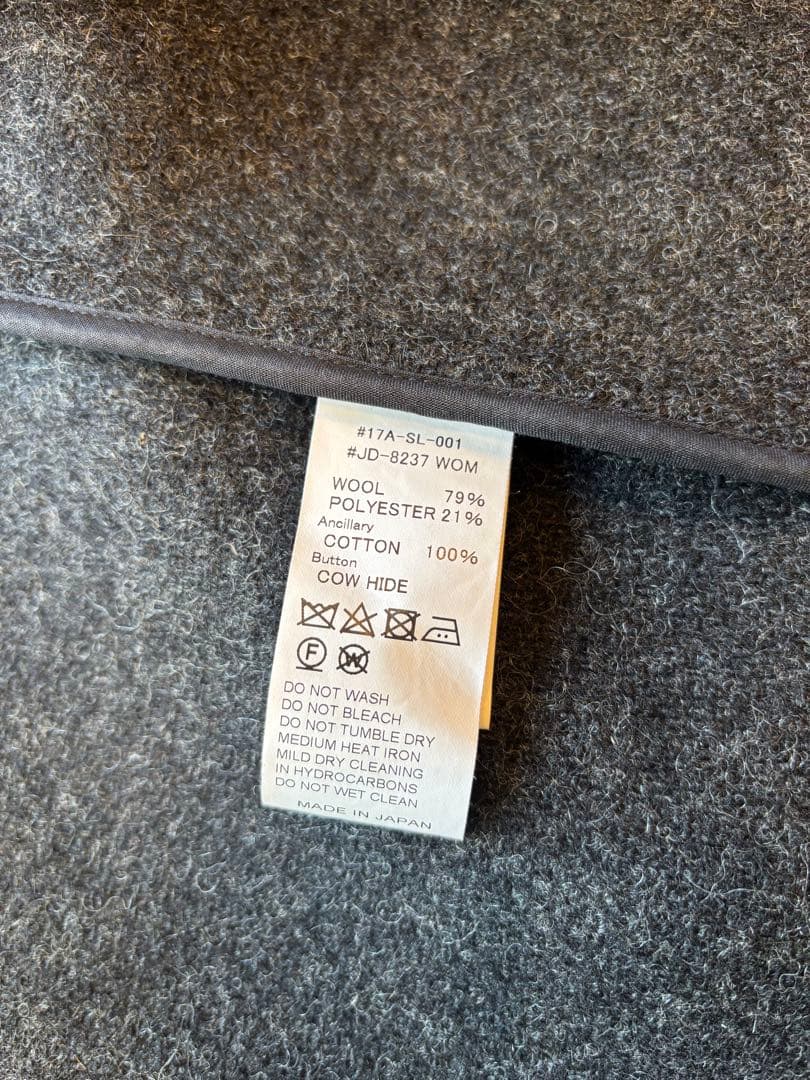 【美品】DANTON ウールモッサ シングルジャケット くるみボタン 42