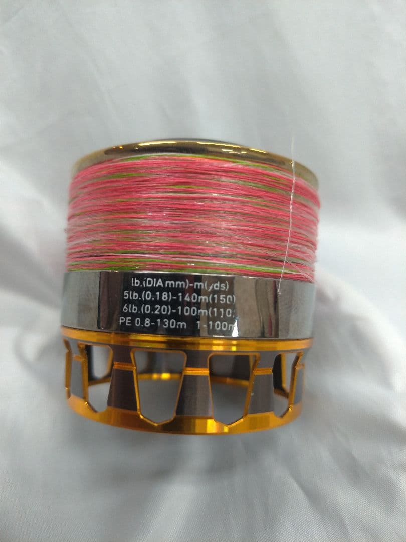 ダイワ SLP WORKS RCS エアスプールII 2506PE ゴールド