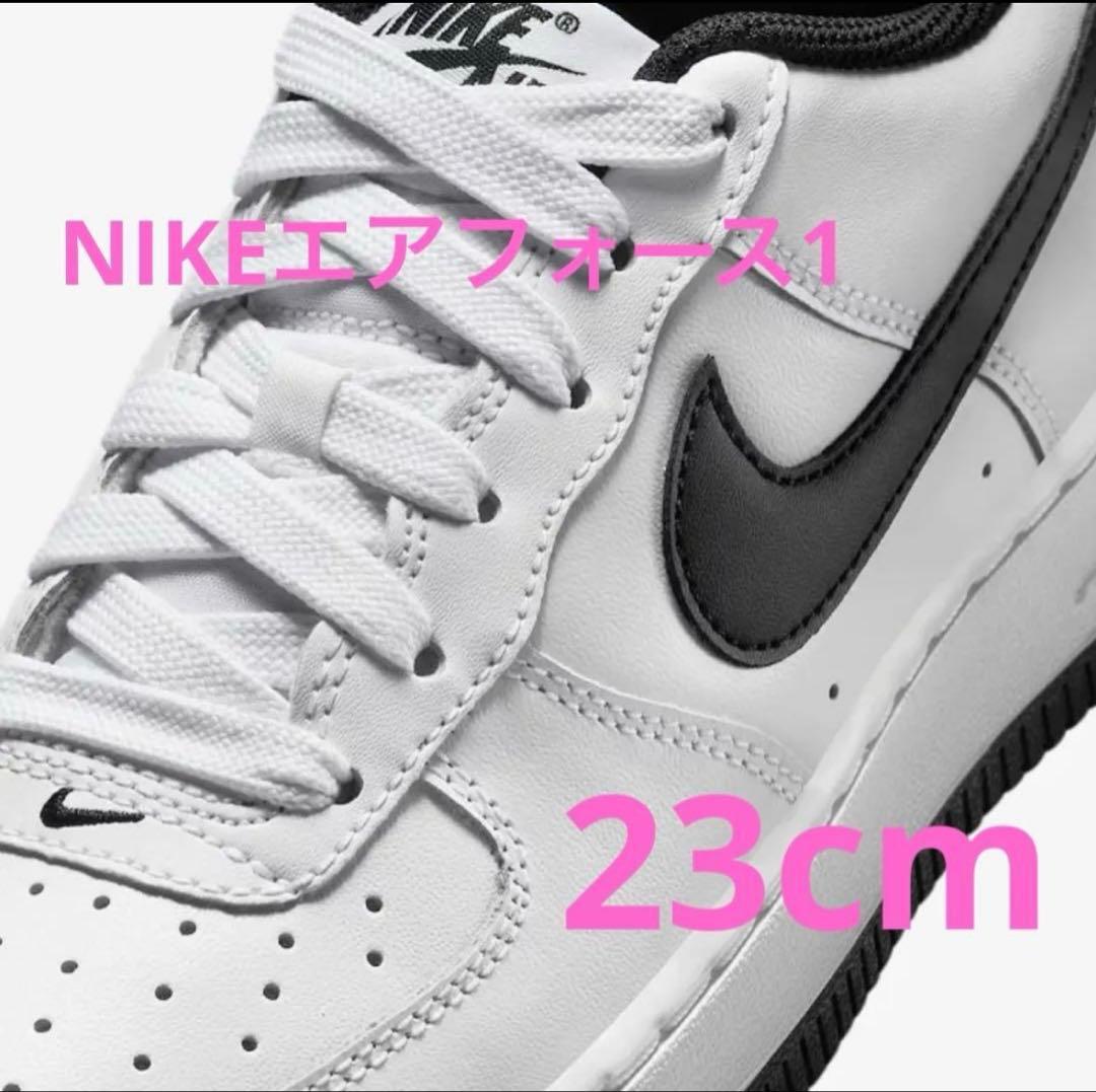 週末限定値下げ‼️定価1.7万 NIKE｜エアフォースGS 23cm 新品未使用