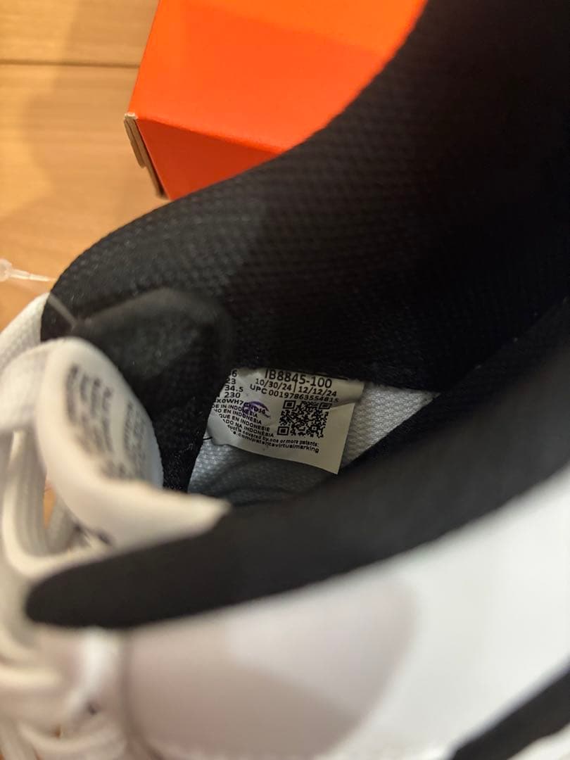 週末限定値下げ‼️定価1.7万 NIKE｜エアフォースGS 23cm 新品未使用