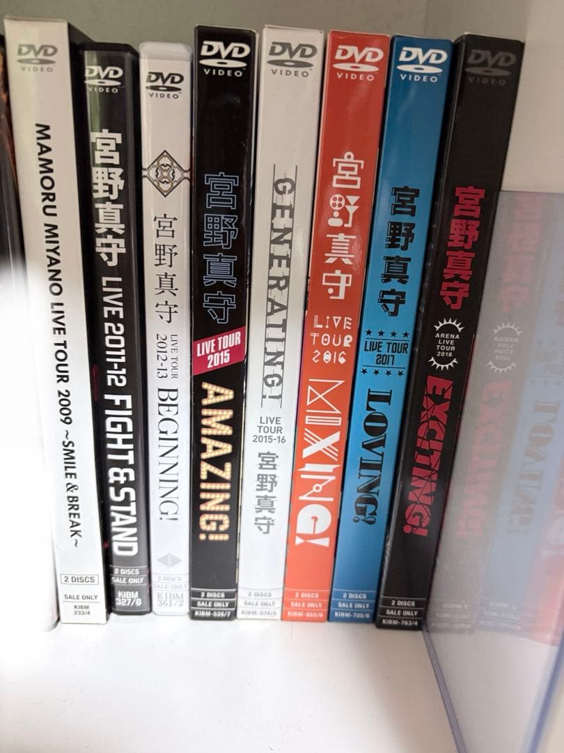 宮野真守 DVD LIVE 2011-2016 セット
