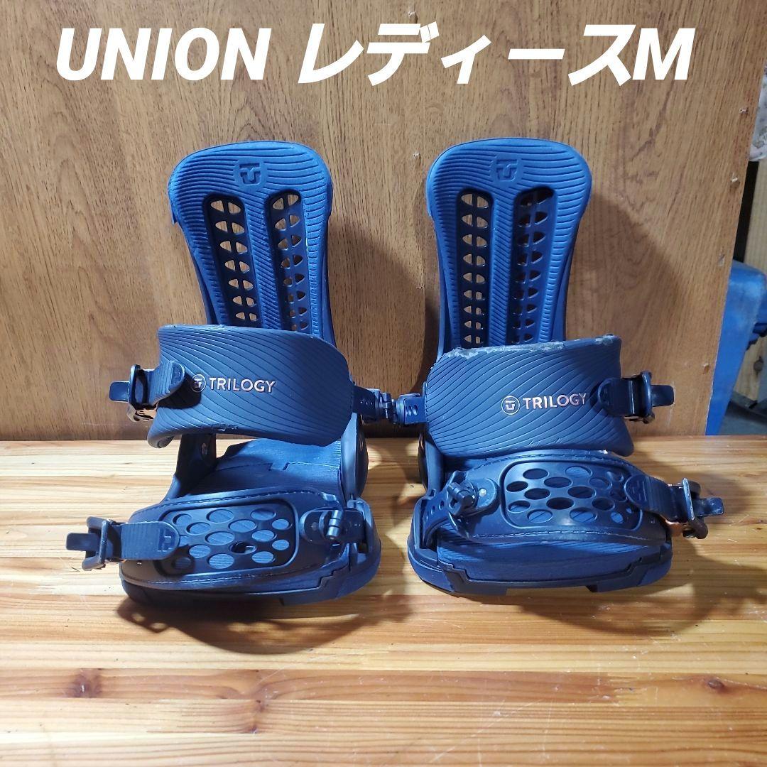 UNION スノーボードビンディング Mサイズ! BD2615