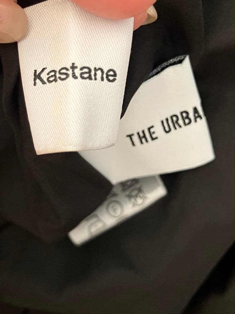 ワンピース Kastane velour bell sleeve dress