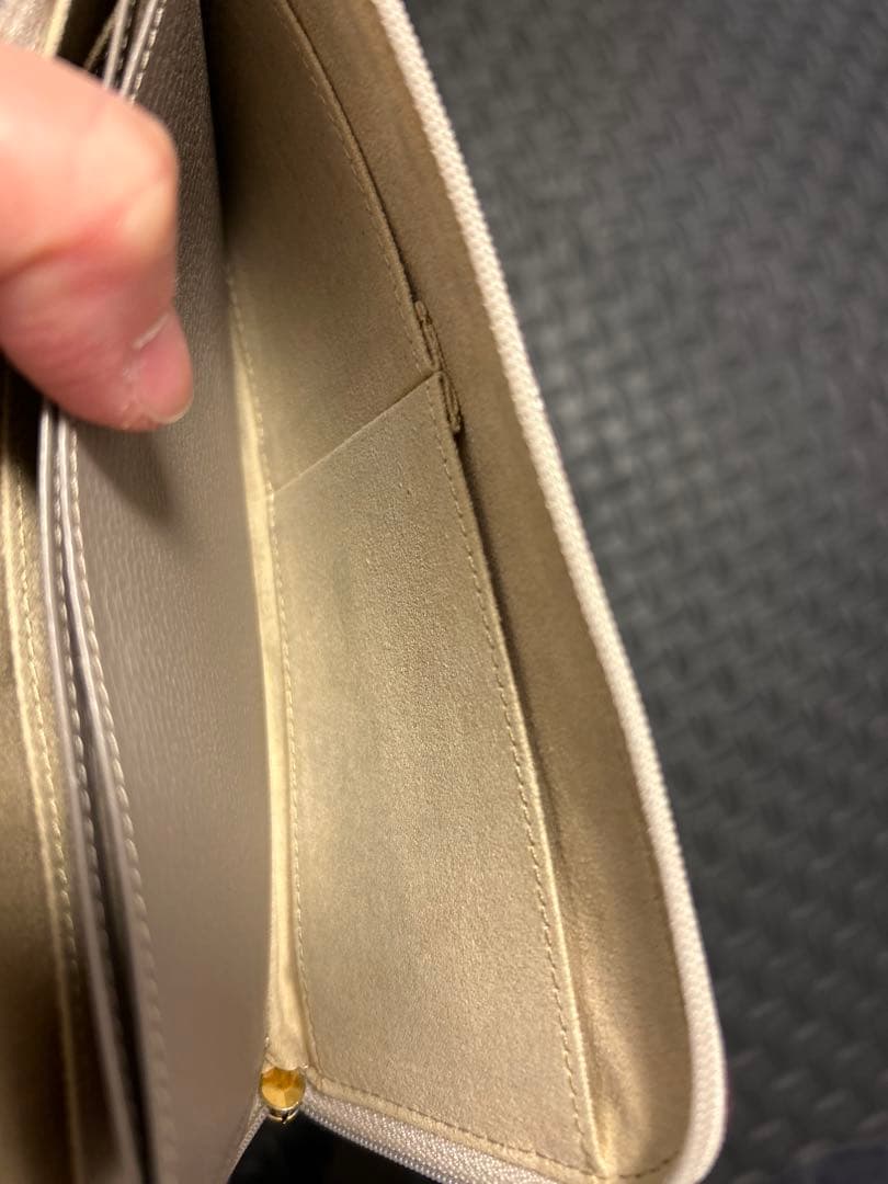 アタオ　長財布