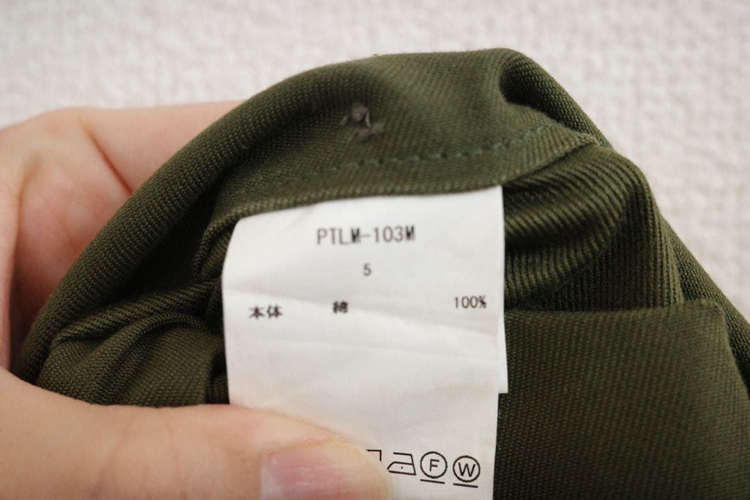 CIOTA シオタ スビンコットンバックサテンベイカーパンツ