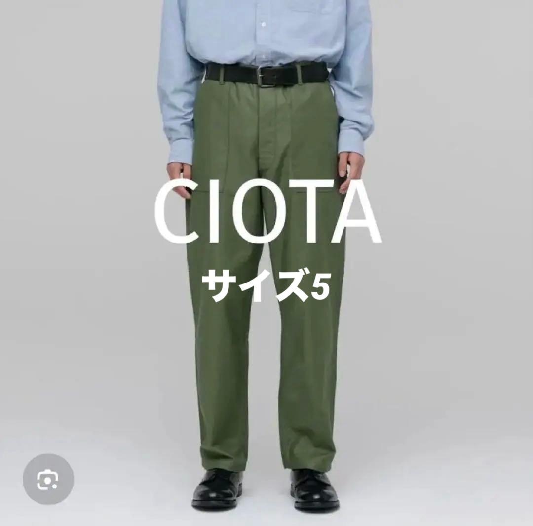 CIOTA シオタ スビンコットンバックサテンベイカーパンツ