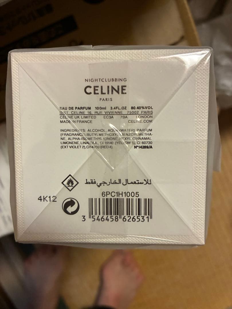 セリーヌ　香水　ナイトクラビング　 NIGHTCLUBBING 100 ml