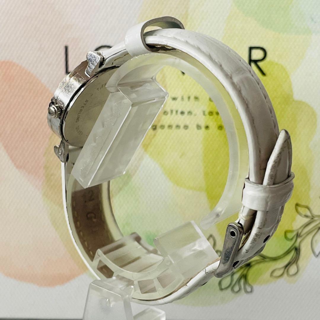 【美品】Tiffany ティファニー 腕時計 アトラス シルバー