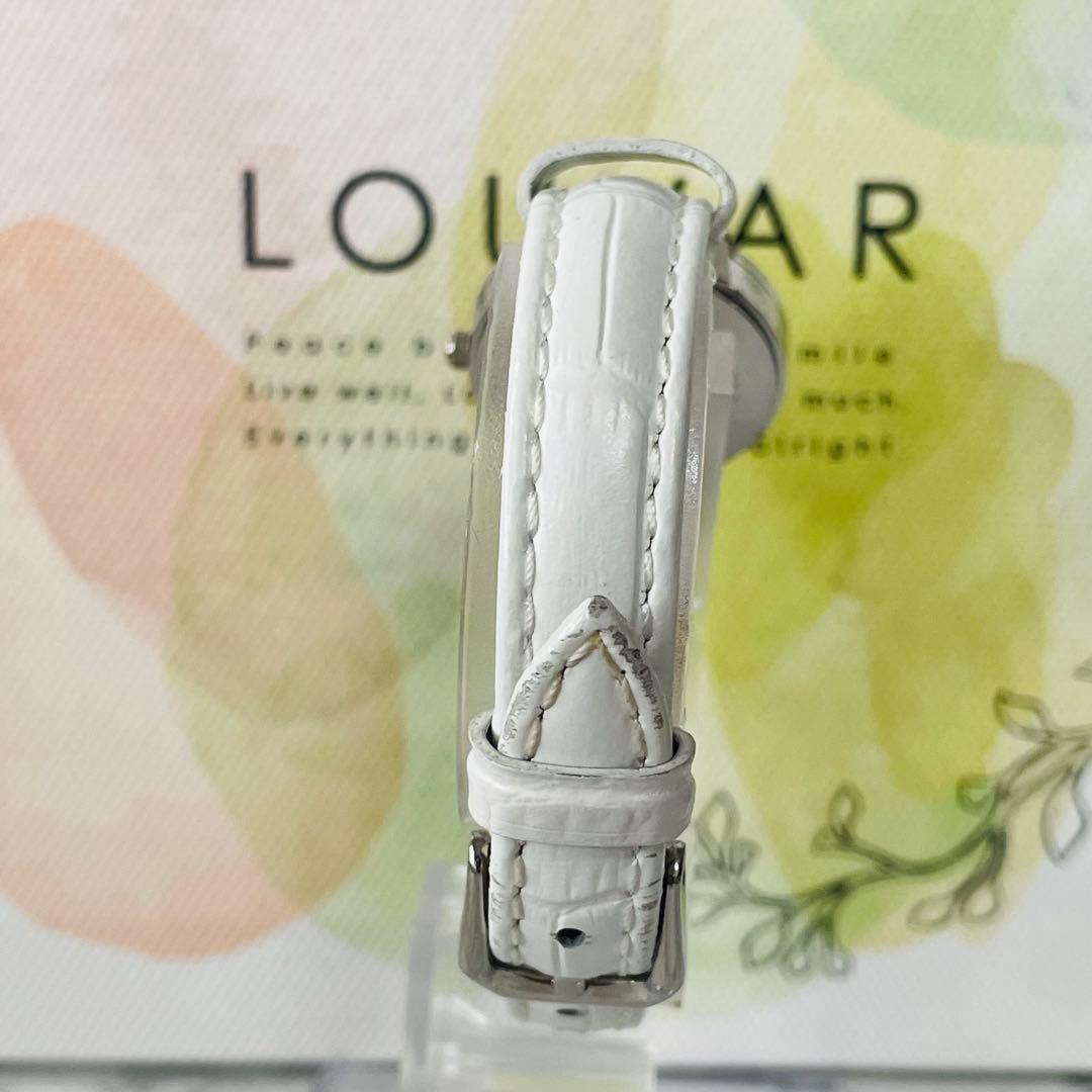 【美品】Tiffany ティファニー 腕時計 アトラス シルバー