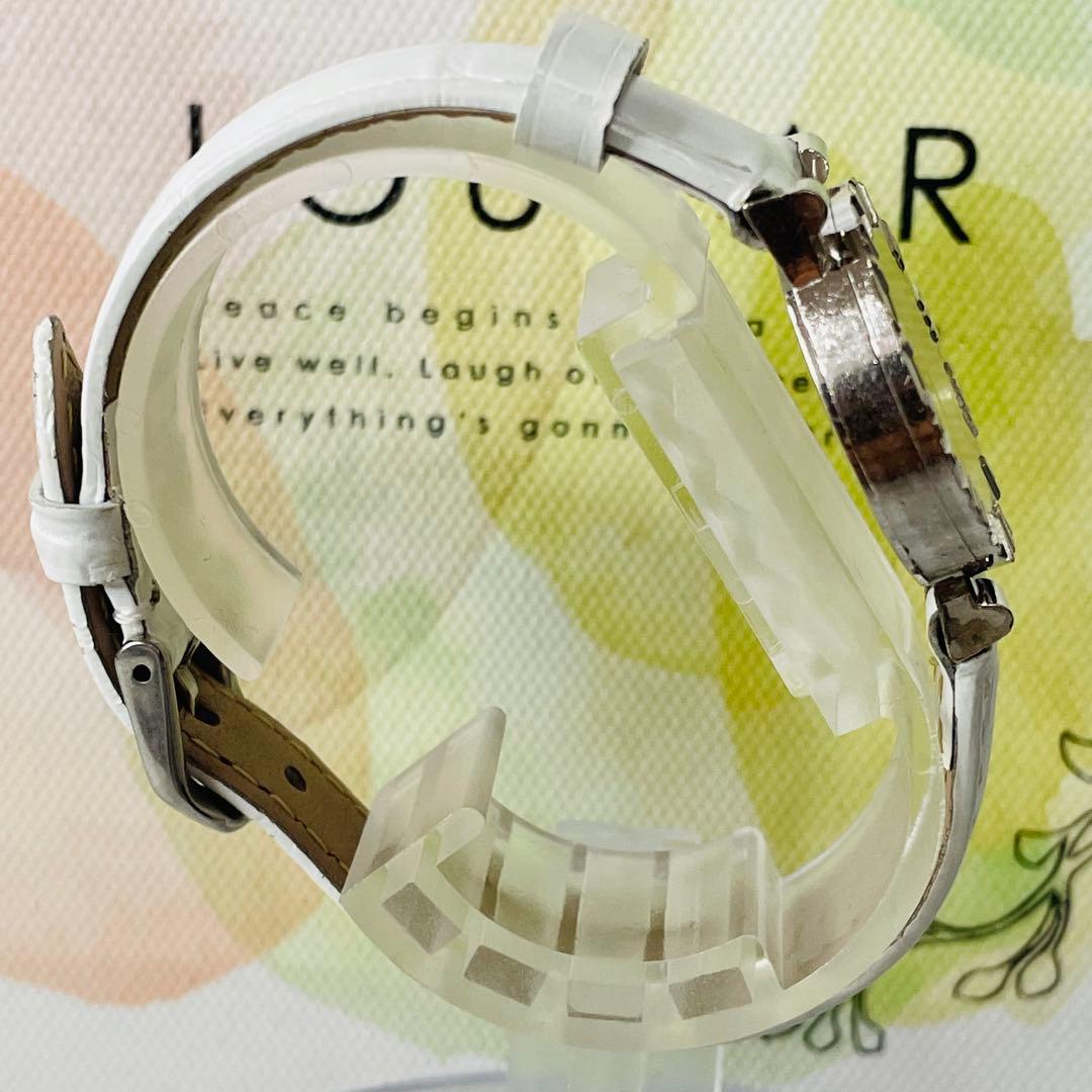 【美品】Tiffany ティファニー 腕時計 アトラス シルバー