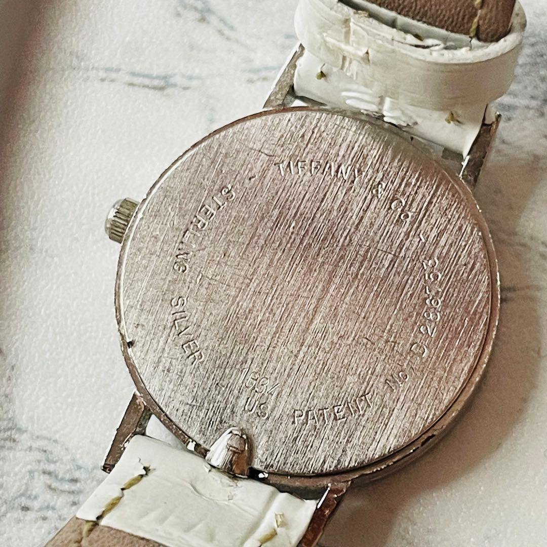 【美品】Tiffany ティファニー 腕時計 アトラス シルバー