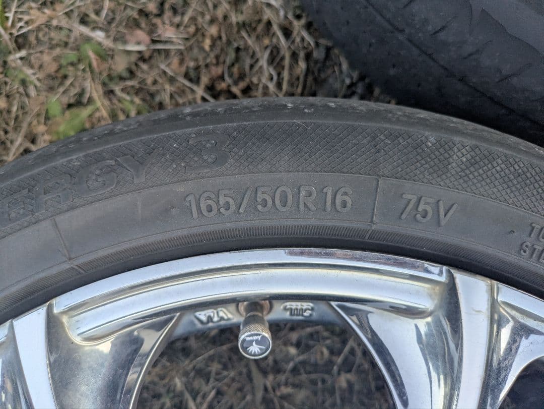 WEDS クレンツェ ケルベロス3