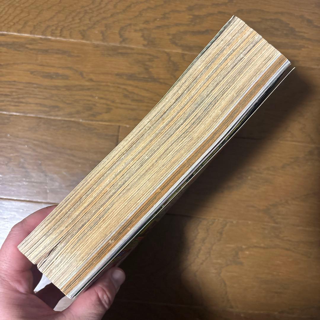 月刊コロコロコミック 1996年 8月号 ポケモンカード 独占発表 情報 初公開