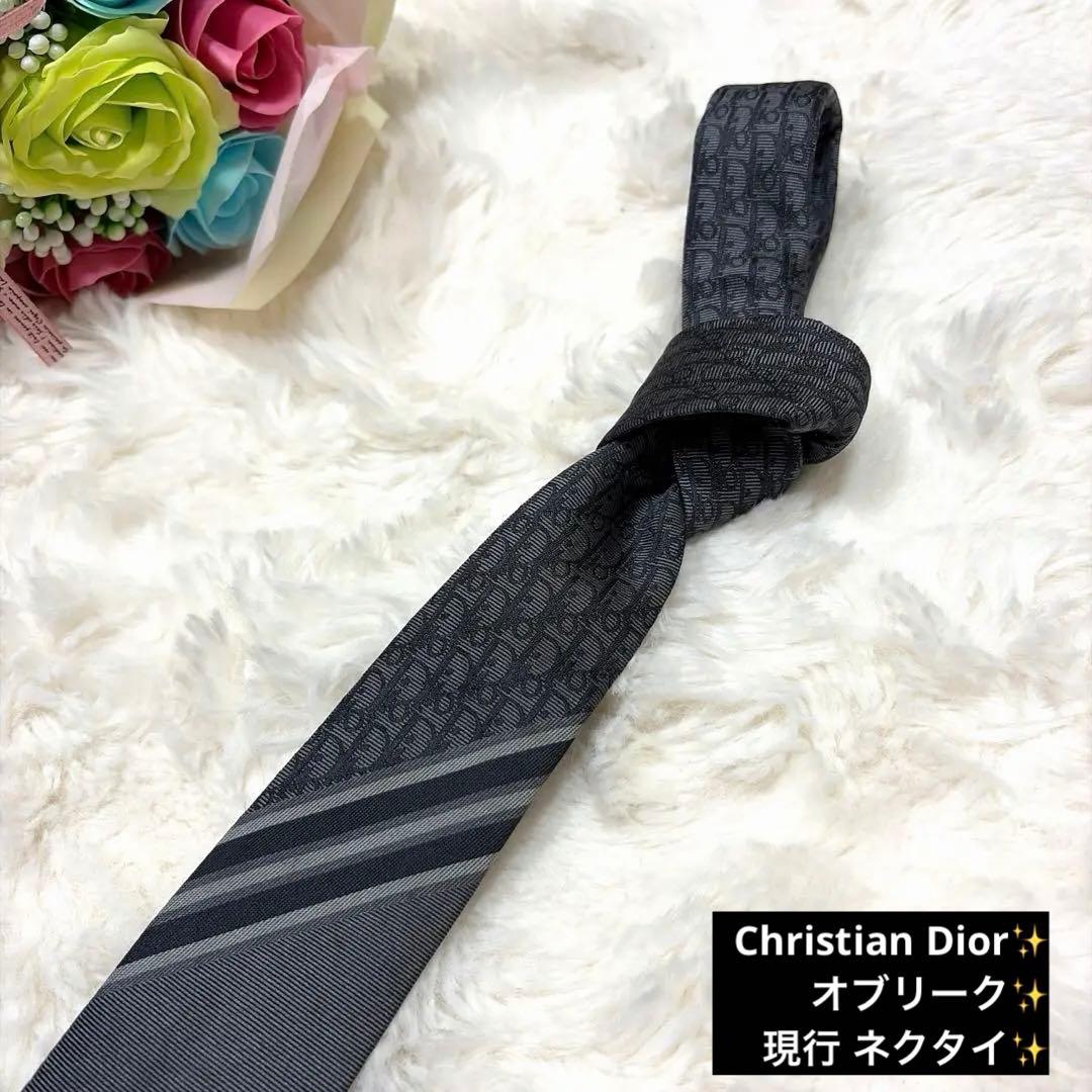 極美品 現行 Christian Dior トロッター オブリーク ネクタイ