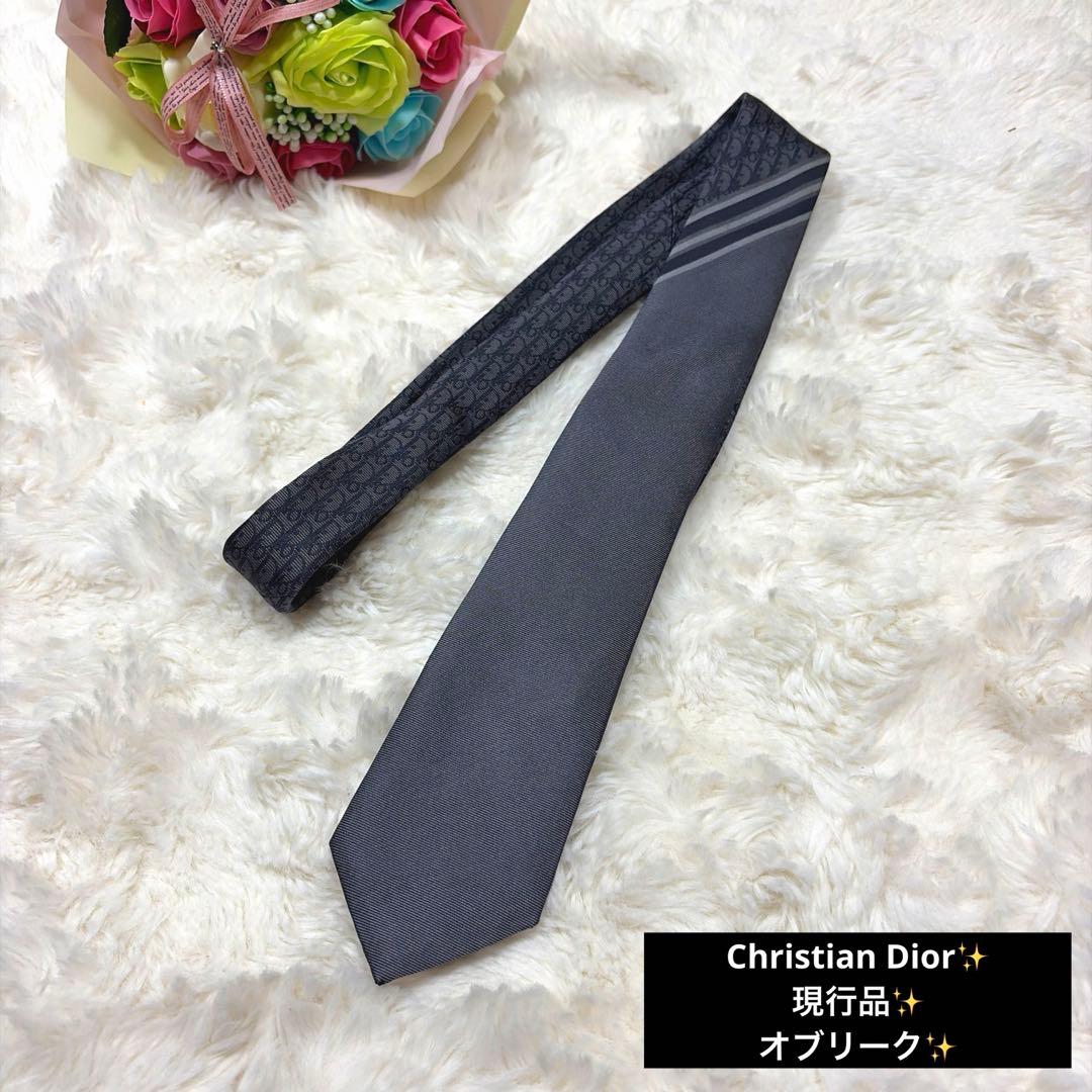 極美品 現行 Christian Dior トロッター オブリーク ネクタイ