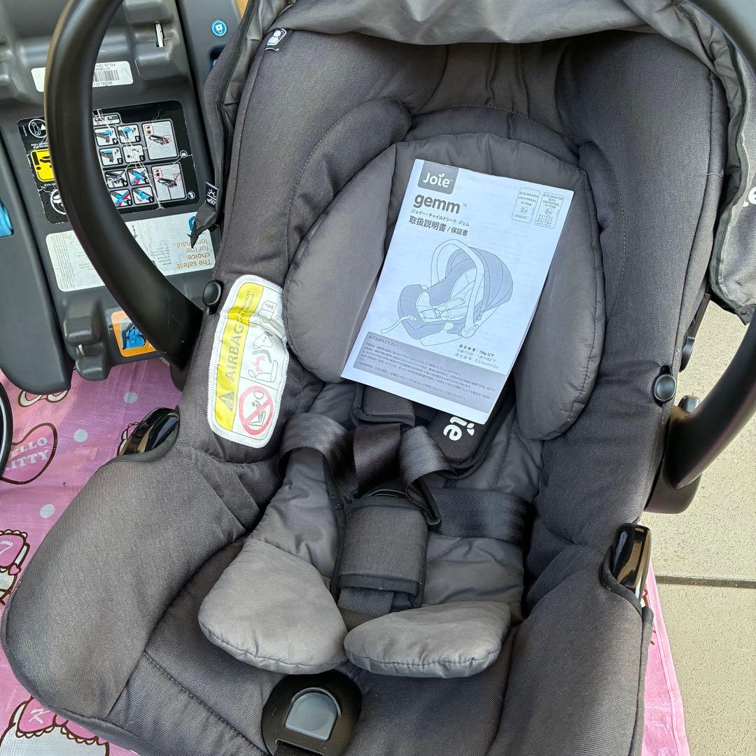 カトージKATOJI トラベルシステム3点セット②