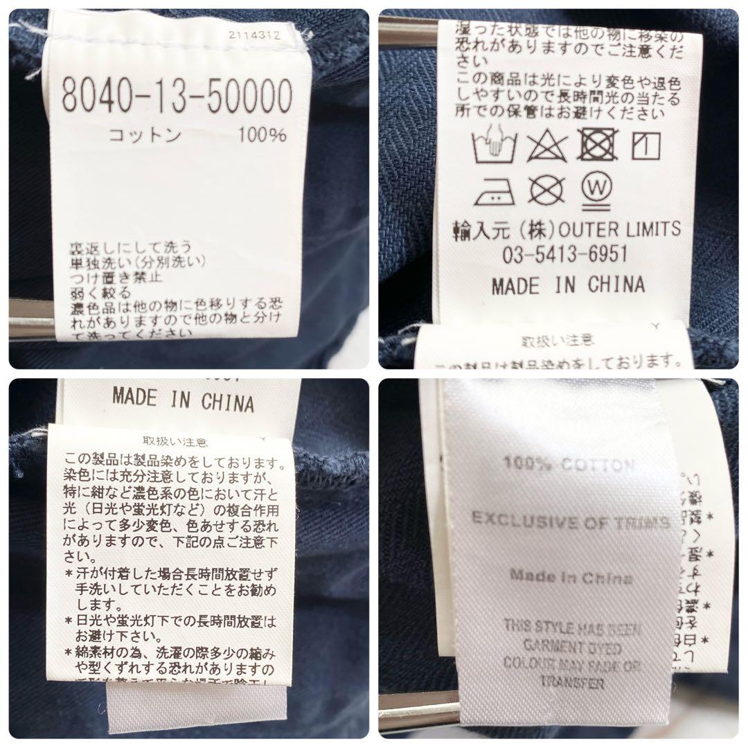 A18025 ナイジェルケーボン ネイバルダンガリーパンツ ネイビー W30