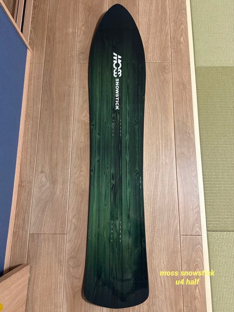 スノーボード u4 half moss stick