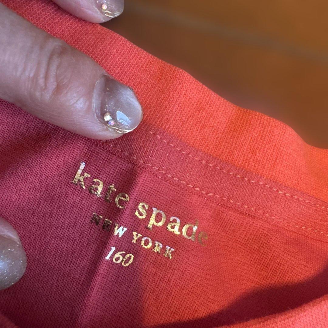 まとめ売りです Kate Spade キッズ服セット 150・160