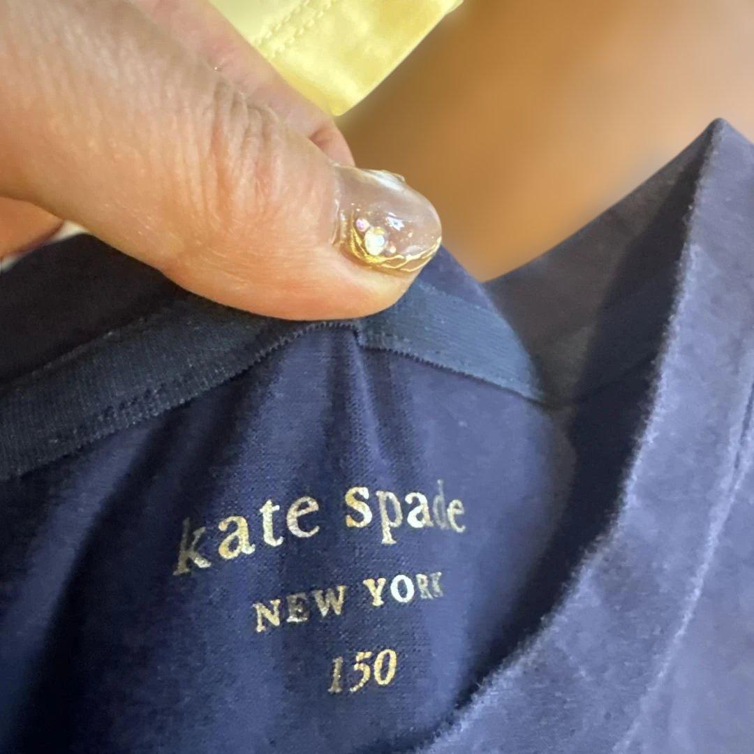 まとめ売りです Kate Spade キッズ服セット 150・160
