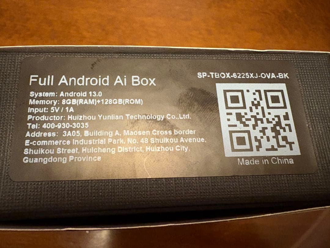 カーナビ CarlinKit Tbox Ambient 8GB RAM+128GB ROM