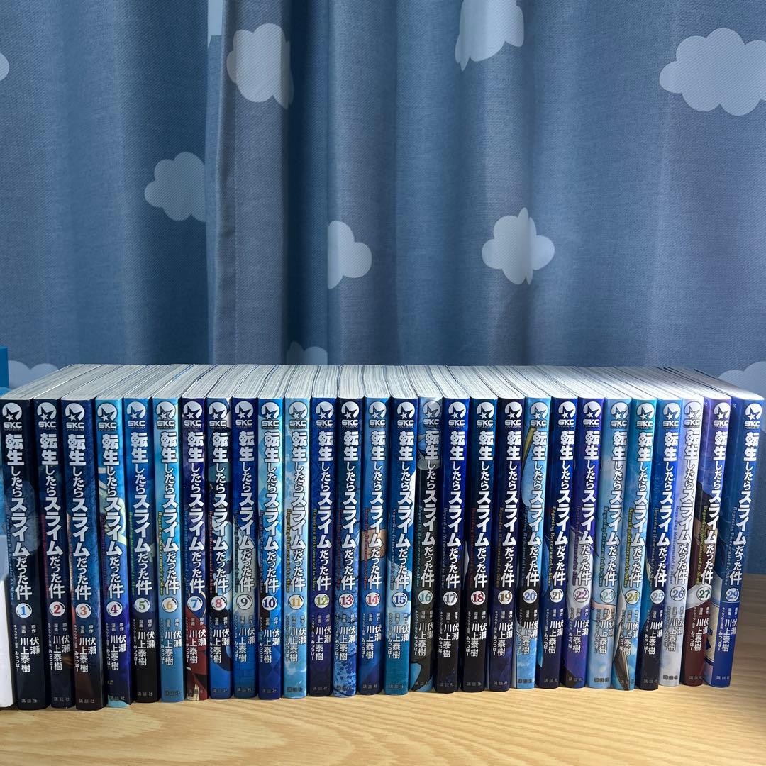 転生したらスライムだった件 セット