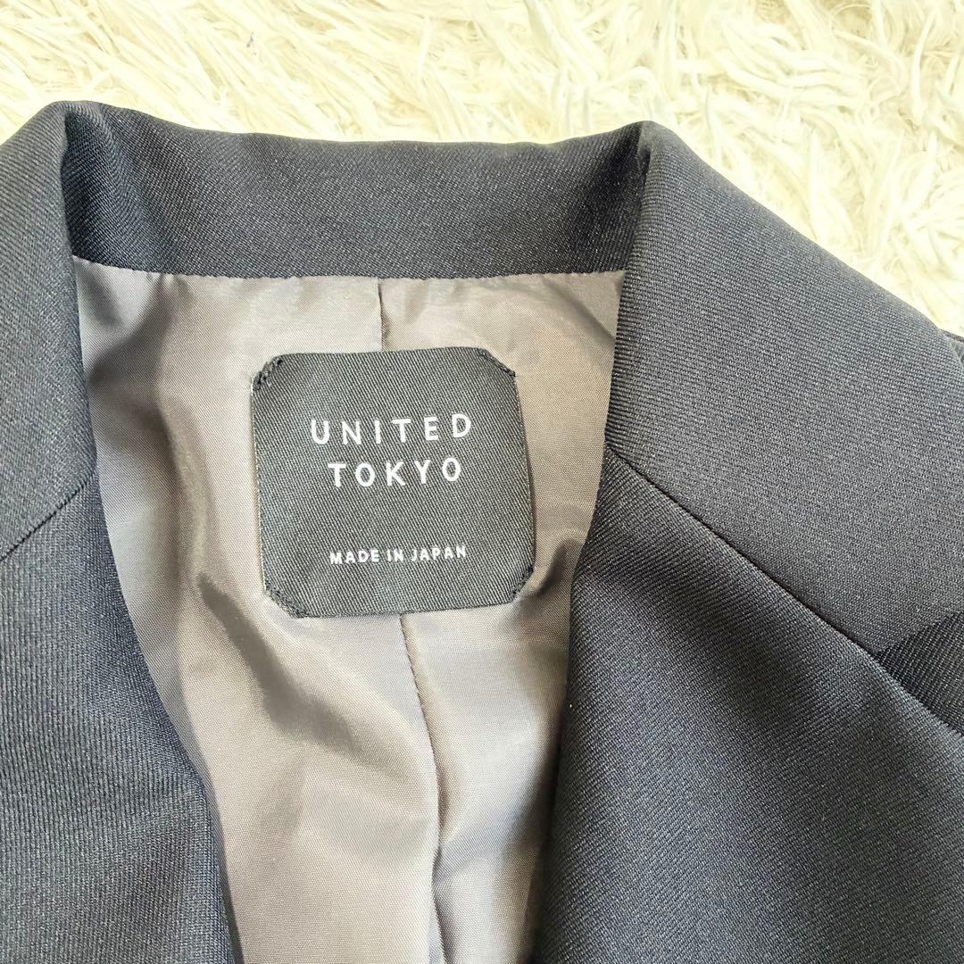 さ*ん様 未使用級✨UNITED TOKYO モジュレーションスリットジャケット