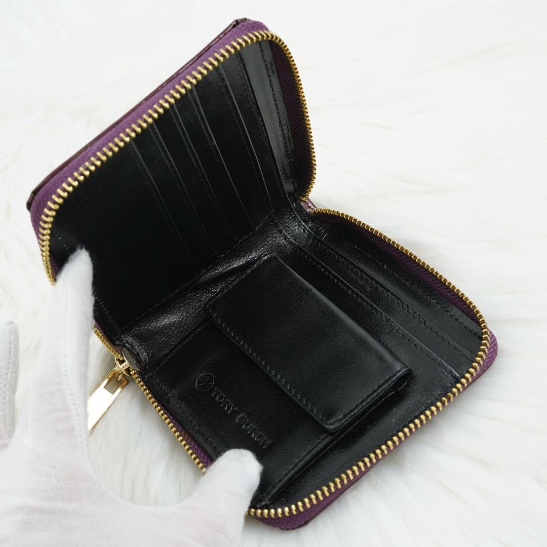 新品未使用品　箱付き　TORY BURCH トリーバーチ　折り財布　パープル