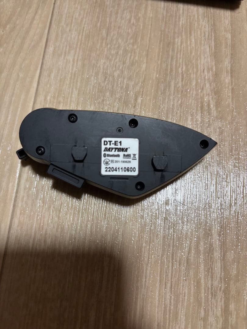 デイトナ（DAYTONA）DT-E1 インカム