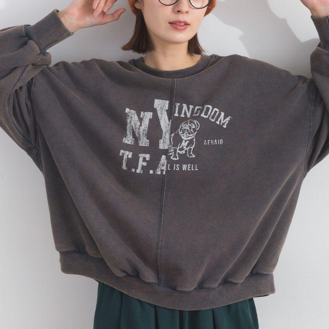 クロさま専用です！