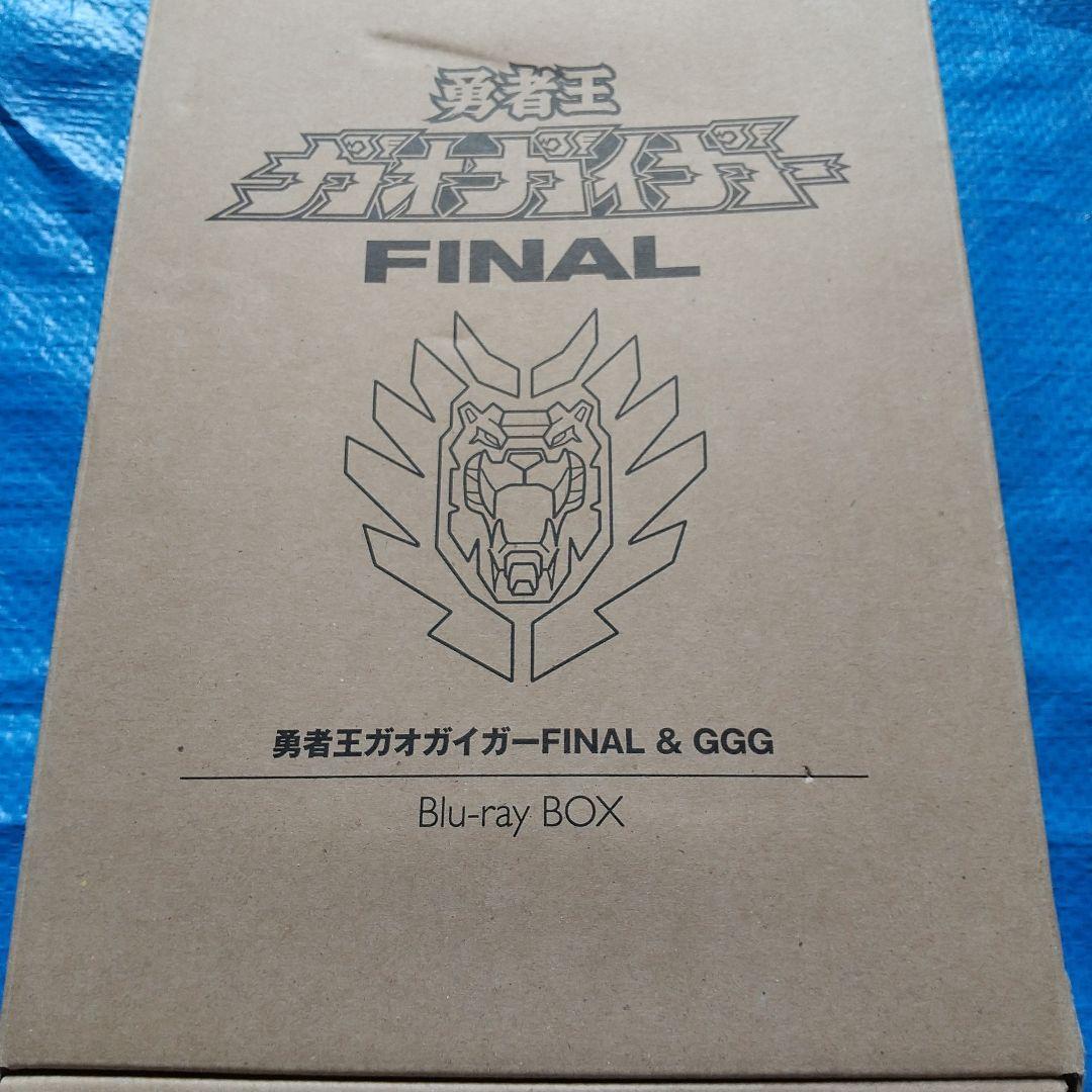 勇者王ガオガイガーFINAL&GGG Blu-ray BOX〈完全限定盤・4枚…