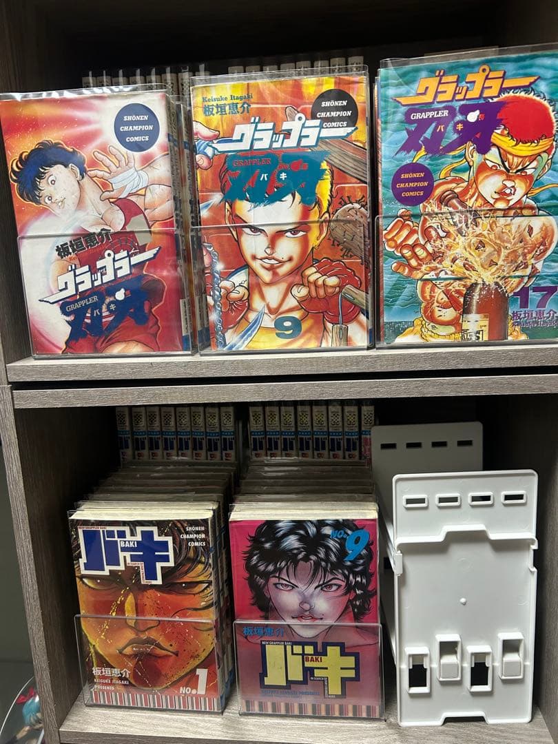 グラップラー刃牙シリーズ 全巻セット 134冊