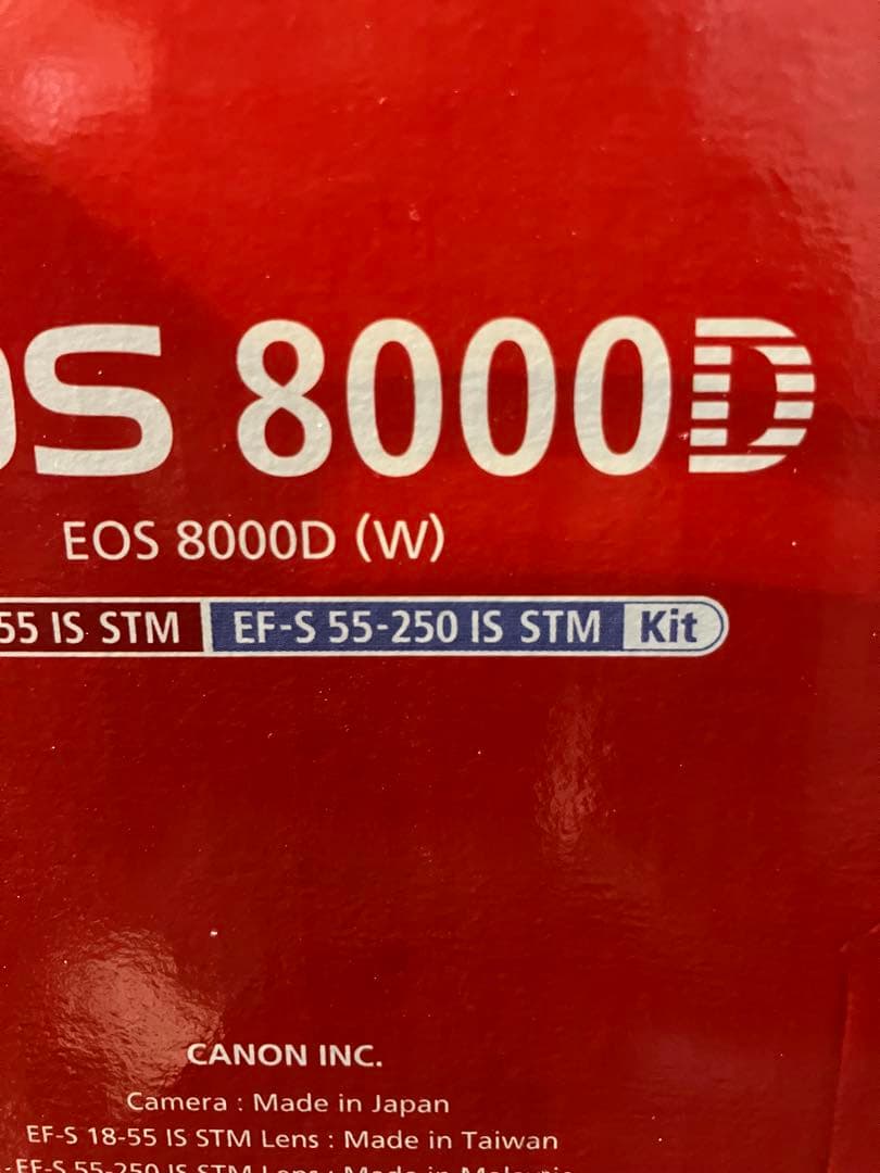 キャノンレンズ EF-S 55-250mm 0.85m/2.8ft F4-5.6