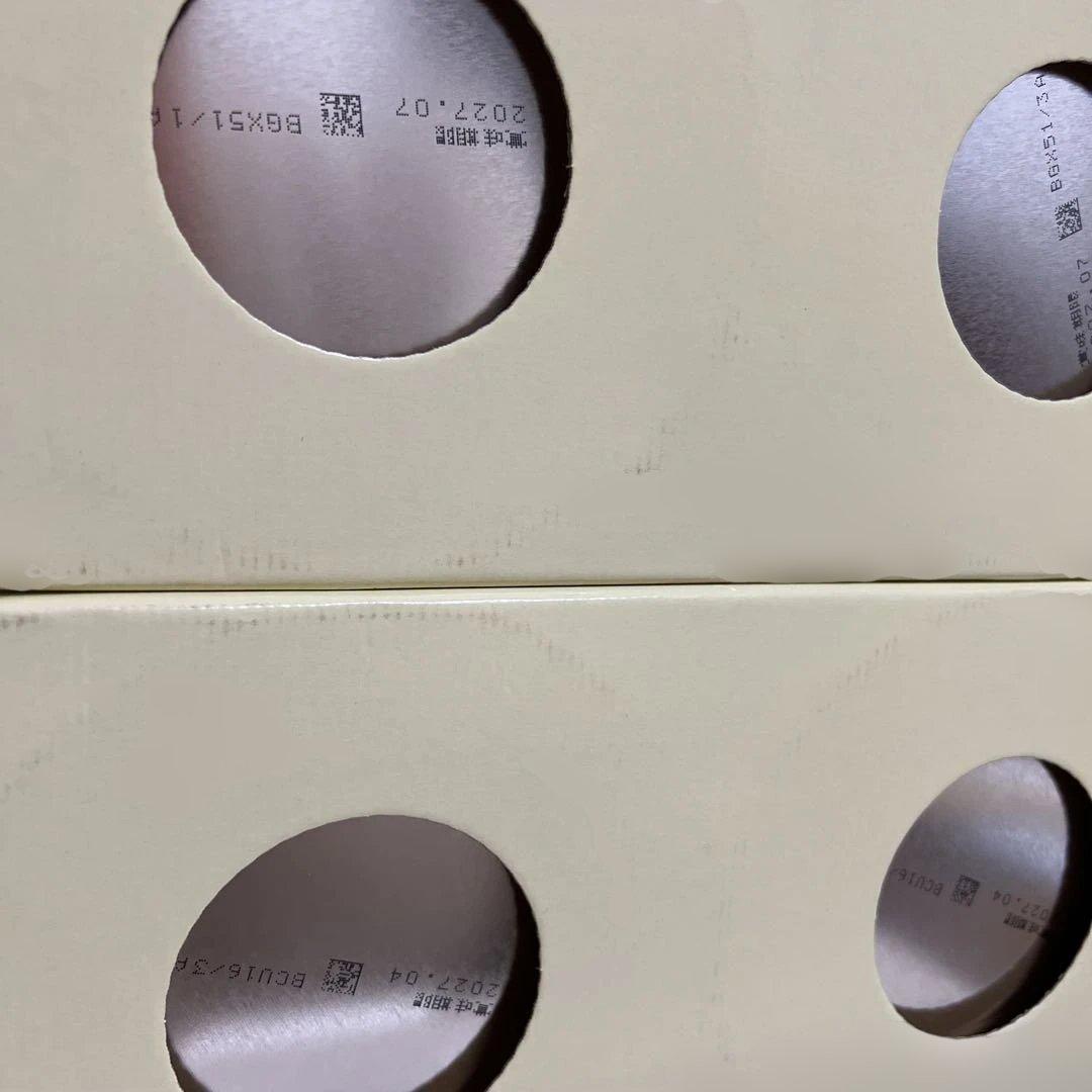 ほほえみ 2缶パック 800g×2缶×2箱