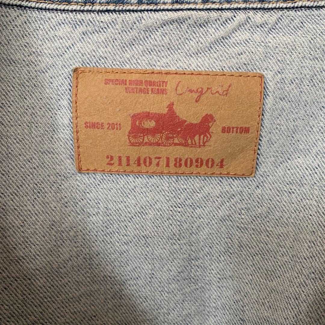 アングリット　ビックシルエット　デニムジャケット