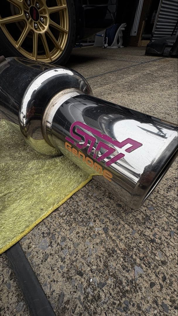 STIゲノムマフラー BP5 後期