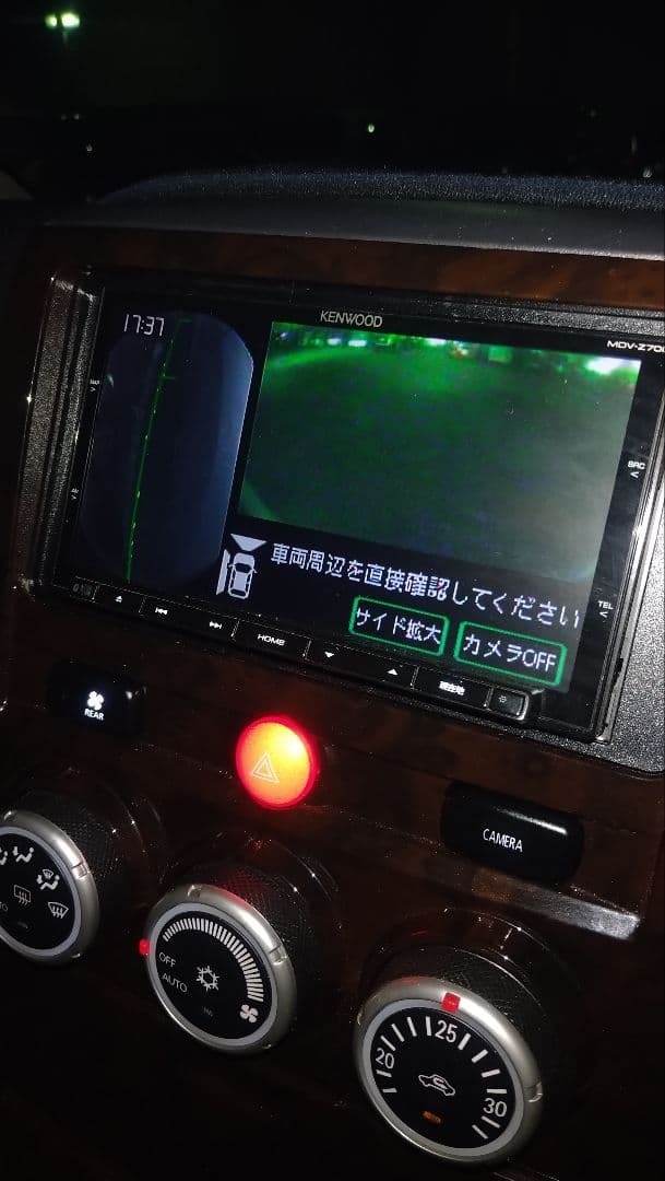 デリカD5　ビートソニックDSX-09R 　2DIN取付キット付き