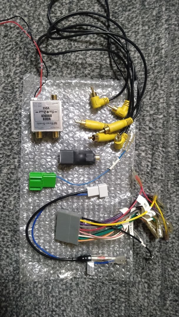 デリカD5　ビートソニックDSX-09R 　2DIN取付キット付き