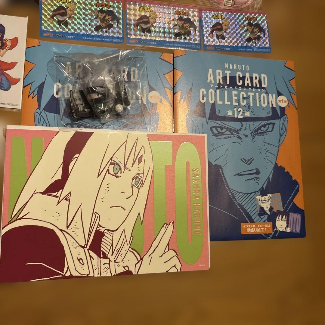 BORUTO―ボルト― NARUTO NEXT GENERATIONS―