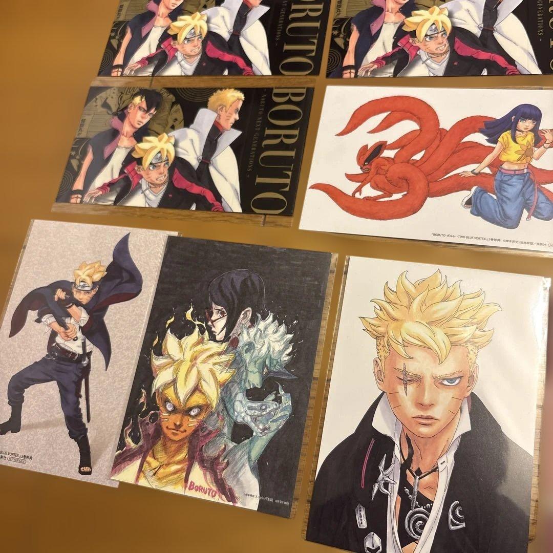 BORUTO―ボルト― NARUTO NEXT GENERATIONS―