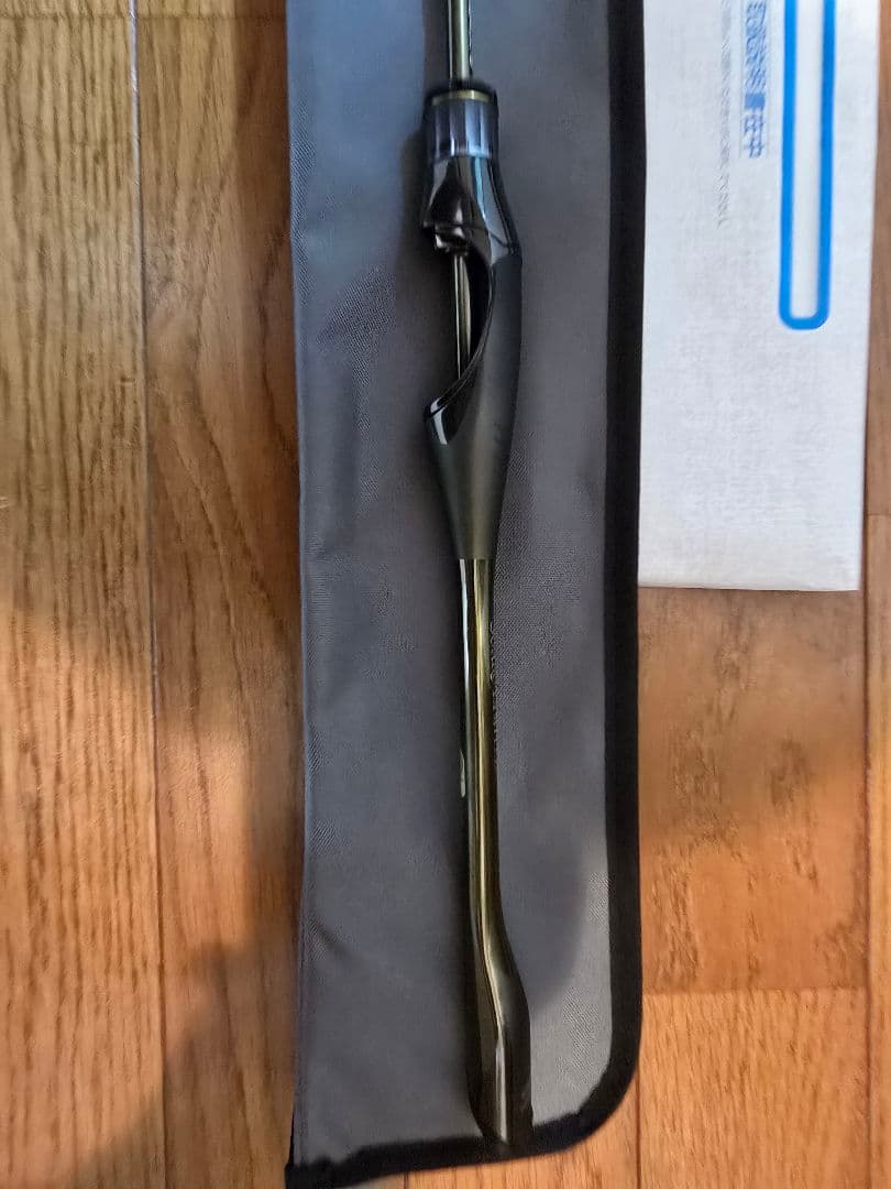 24ソアレリミテッドs64 UL-S