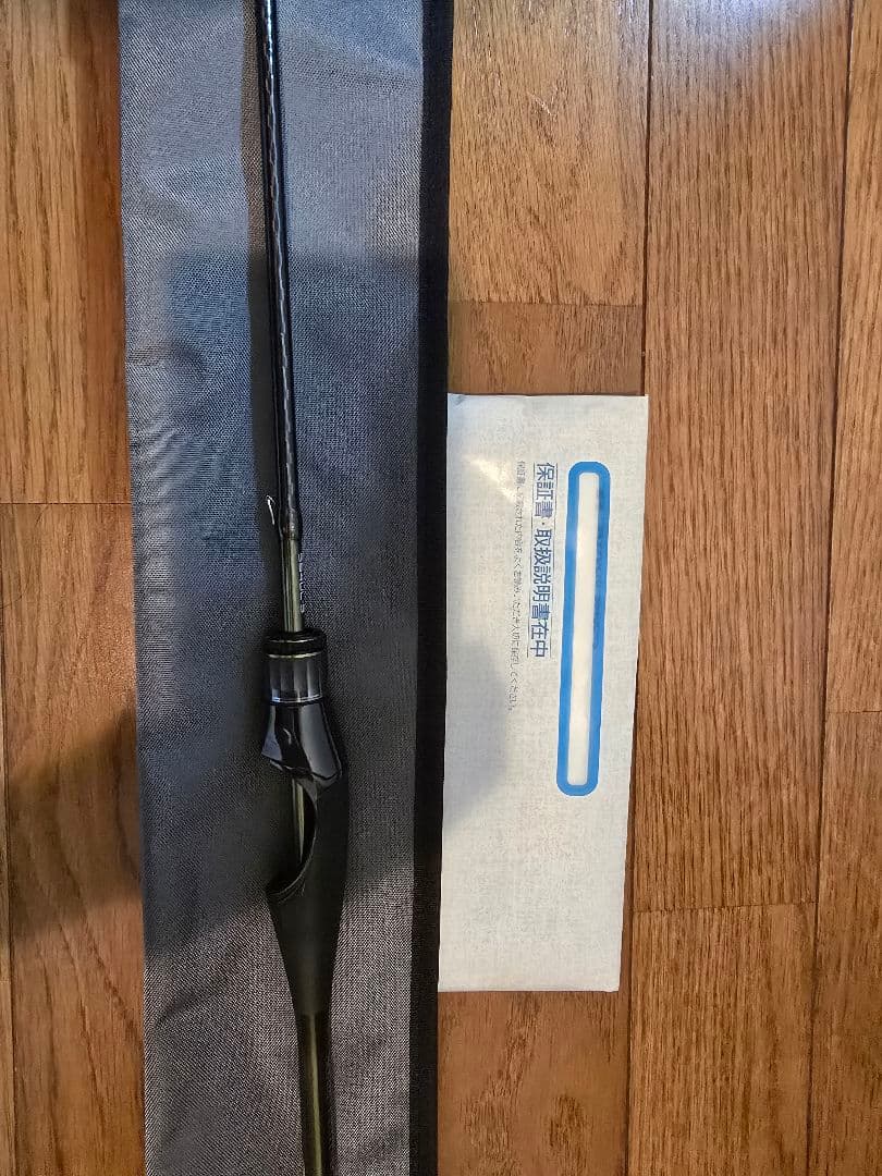 24ソアレリミテッドs64 UL-S