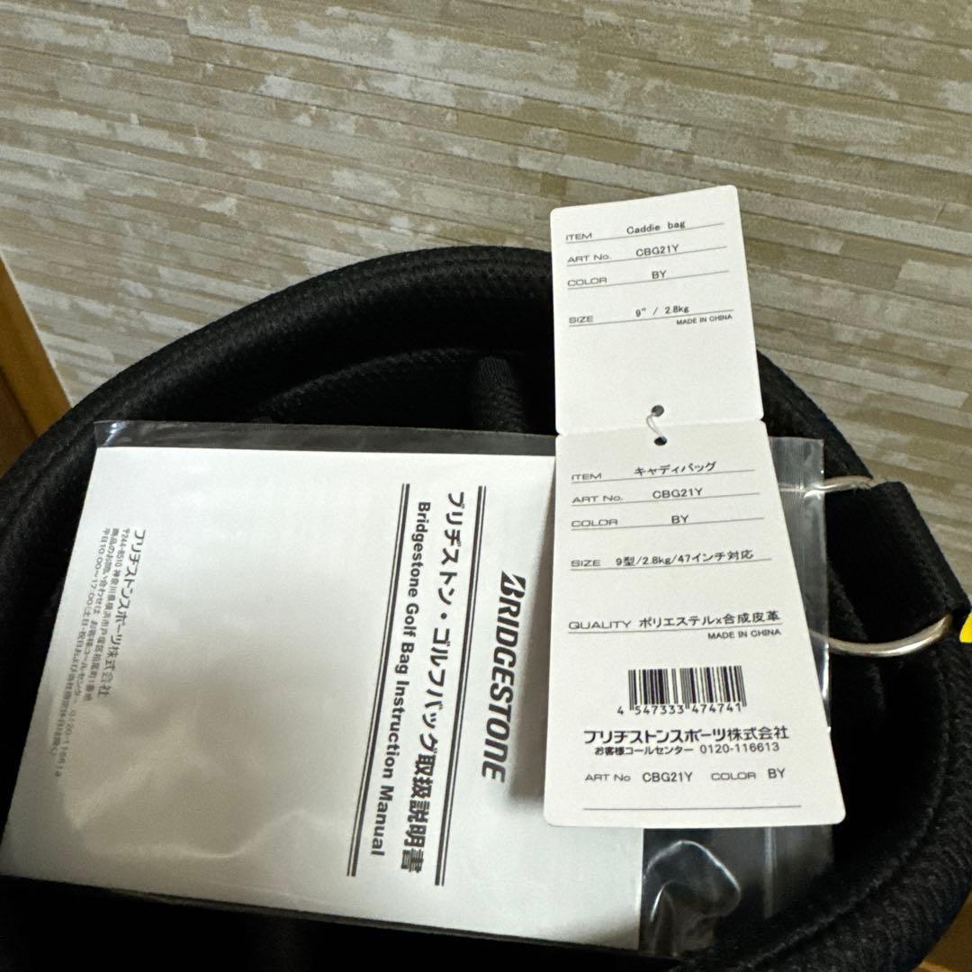 【新品未使用】BRIDGESTONE ゴルフバッグ CBG21Y